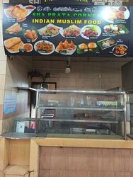 Tuas South Street 5 (D22), Retail #622342161